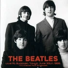 THE BEATLES LIVE AT BUDOKAN TOKYO JUNE 30 1966 LP ONE OF 500 COPIES