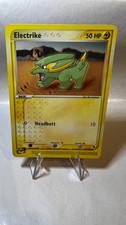 Electrike Vintage Pokemon Card EX Ruby and Sapphire