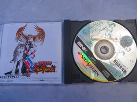 Samurai Shodown III 3 + Obi + Reg Sega Saturn Import US Seller