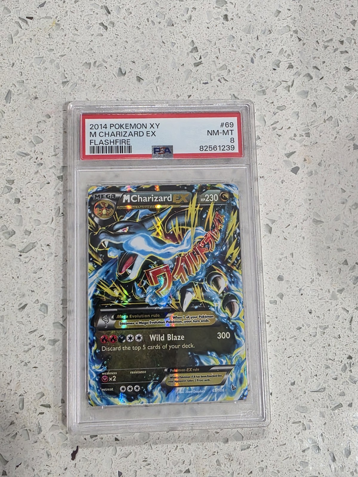2014 POKEMON XY FLASHFIRE #69 M CHARIZARD EX PSA 8