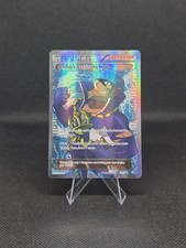 Archie's Ace in the Hole 157/160 Ultra Rare Primal Clash Pokemon Holo LP on eBay