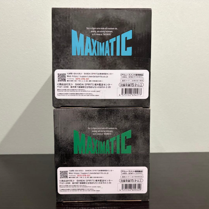 BLEACH MAXIMATIC Grimmjow Jaegerjaquez & Ulquiorra Cifer Figure