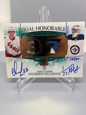 19-20 Connor Hellebuyck Andrei Svechnikov HN2-SH Cup Dual Honorable Numbers /37