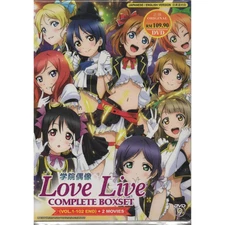 LOVE LIVE! School Idol Complete Boxset Anime DVD(1-102 End+2 Movies) English Dub