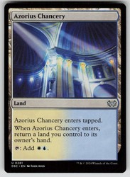 Azorius Chancery - Commander: Duskmourn: House of Horror #261 Uncommon
