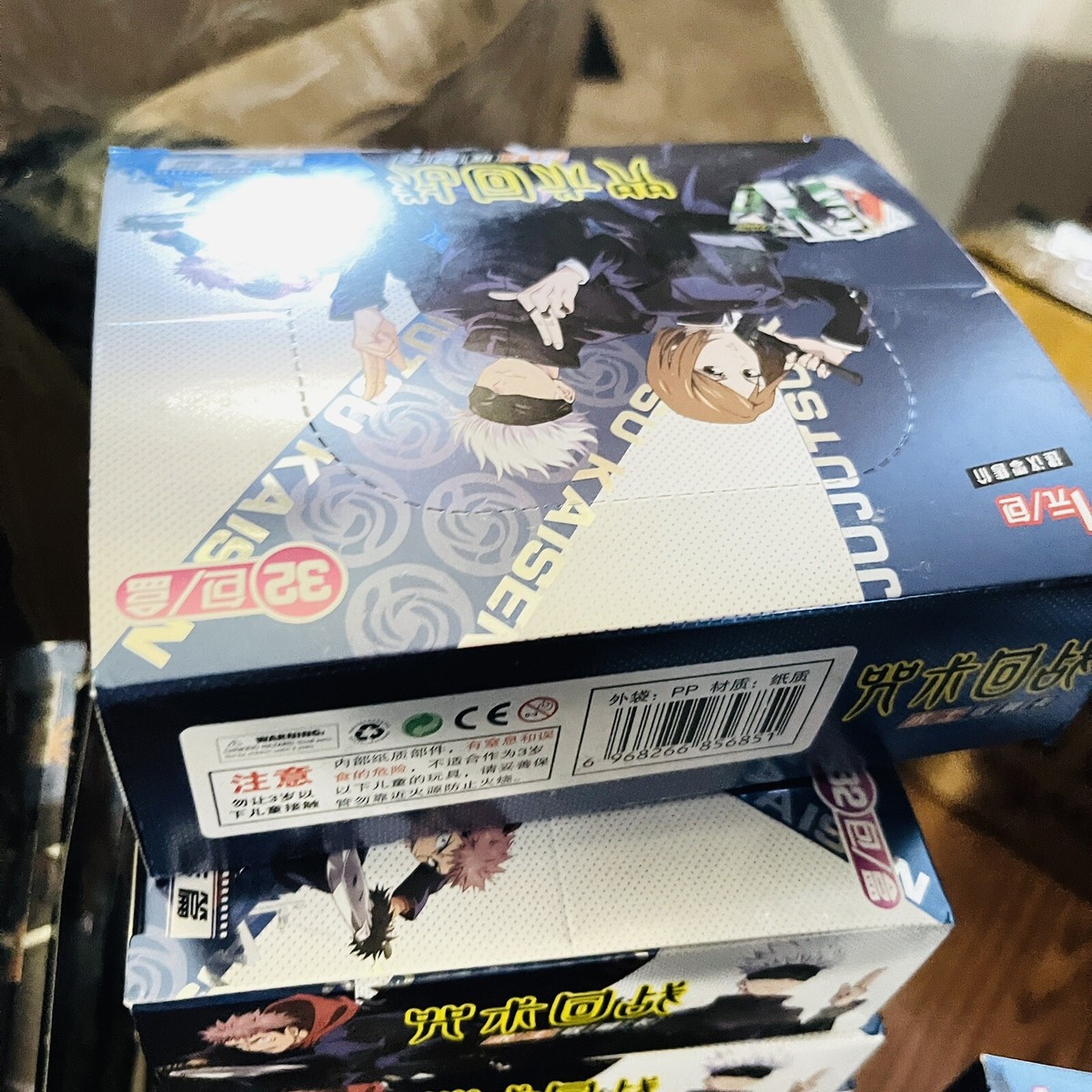 Jujutsu Kaisen Doujin Premium 32 Pack CCG Booster Box | eBay