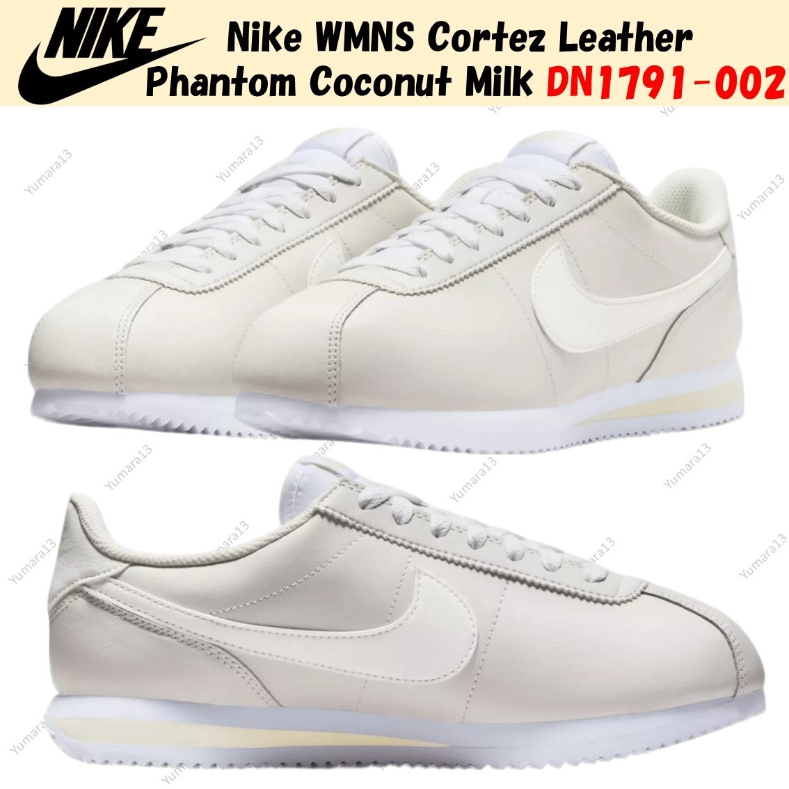 Size 10.5 - Nike Cortez Leather Phantom Coconut Milk W for
