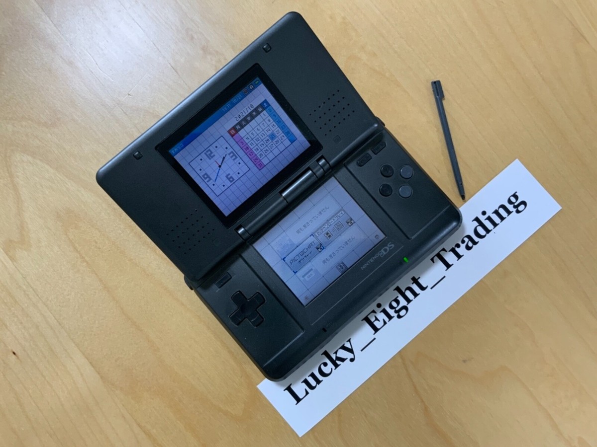 Nintendo DS Graphite Black Box Console Charger [BOX] | eBay