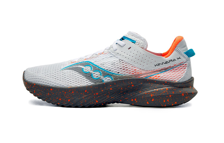 Buy Saucony Kinvara 14 White Agave Gravel - S20823-85 Shoes