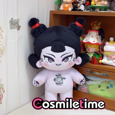 NE ZHA Shi Ji 20cm Plush Doll Stuffed Pillow Dress Up Toy Anime Gift Cosplay YZ