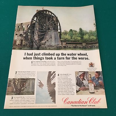 1967 CANADIAN CLUB Hama Water Wheel Orontes River - Vintage Magazine Print Ad