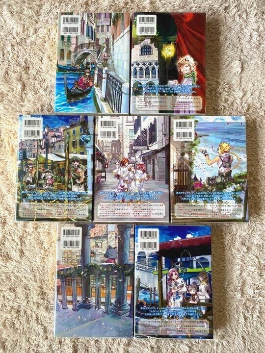ARIA The MASTERPIECE Vol.1-8 Full version complete set Japanese