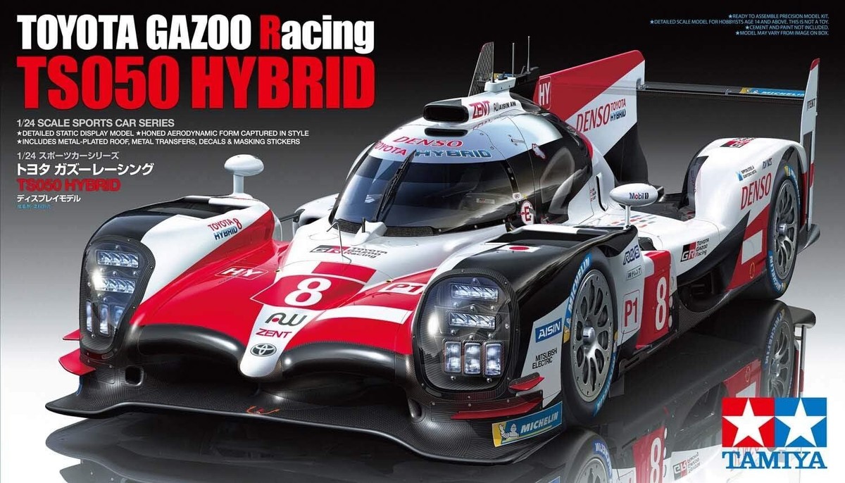 Tamiya 1/24 Sports Car Series No.349 Toyota Gazuo Racing