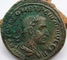 Roman Provincial | Trebonianus Gallus |Antioch | BI Tetradrachm | EAGLE & WREATH