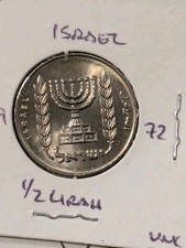 ISRAEL 1/2 LIRA   KM #36.1 1972 Uncirculated COPPER-NICKEL