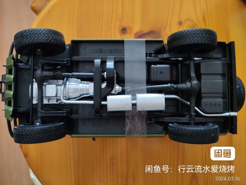 1:18 BAW BJ2022JC Druckgussmodell - Bild 2 von 4