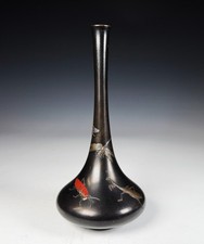 Superb Antique Japanese Bronze Mixed Metal Vase with Insects by Nogawa Signed