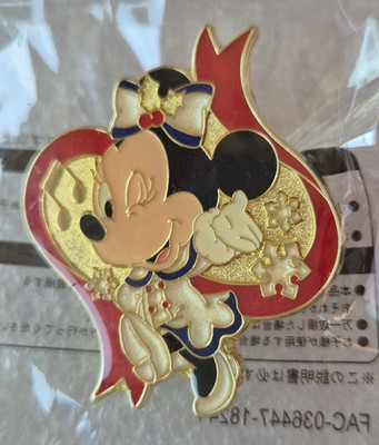 Disneyland Tokyo Japan - Disney Xmas 2018 Minnie Musical Prize - Emaille Abzeichen
