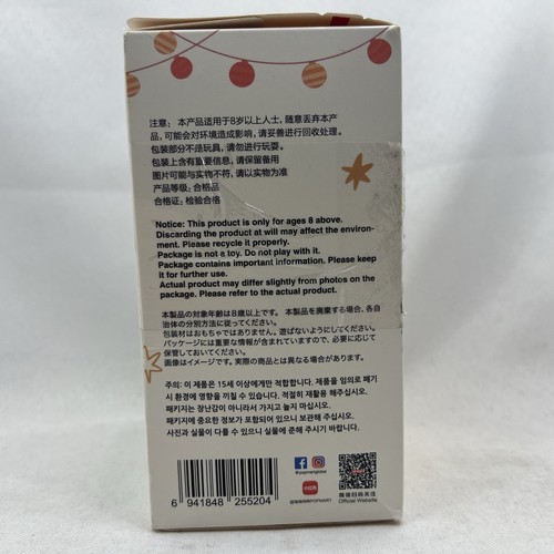 POP Mart Labubu HAVE A SEAT SERIES Blind Box 100% Authentic & Sealed US Seller - Picture 4 of 5