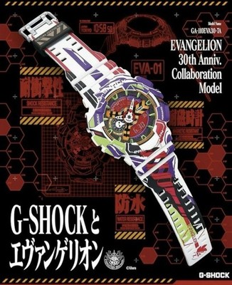 CASIO G-SHOCK エヴァンゲリオン　GA-110EVA30-7AJR CASIO G-SHOCK Evangelion Limited Edition GA-110EVA30-7AJR From
