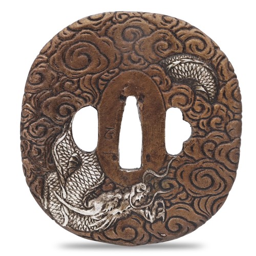 Sword Guard Tsuba Brass Dragon Emerging From Clouds