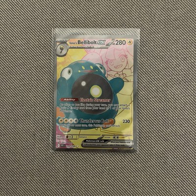 Ionos Bellibolt 172/159 - Pokemon - Reise zusammen - Mint