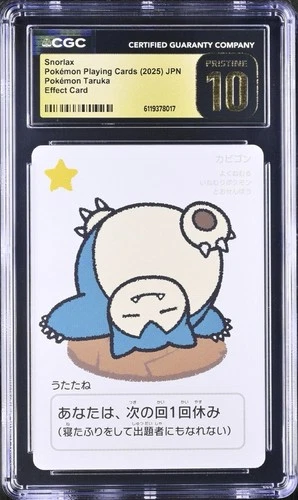 Pokémon TCG Snorlax Taruka Effect Card 2025 Japanese CGC PRISTINE 10