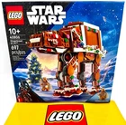 *NEW* LEGO Star Wars 40806 Gingerbread AT-AT