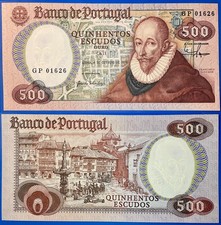 Portugal 1979-Oct-04 500 Escudos P-177 Sig-JSL, AAOP UNC no1 Sr#626