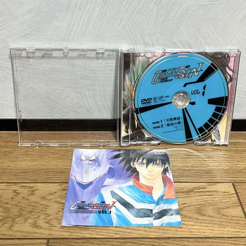 Future GPX Cyber Formula Complete Series Vol.1–14 DVD Set Japan Anime Collector - Picture 17 of 20