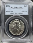 1956- MS64 FBL- PCGS Certified- BU Franklin Half Dollar- Full Bell Lines - MS64