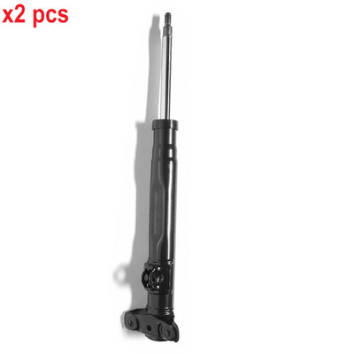 X2 STÜCK L&R SEITEN STOSSDÄMPFER VORNE G16507 PASSEND FÜR MONROE