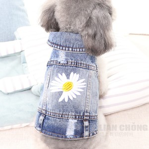 dog jean jacket