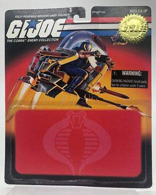 1997 GI Joe Cobra Viper Team Uncut Cardback    Vipers Flight Pod