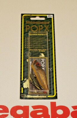 WOW! Megabass POP X WOW! Megabass POP X