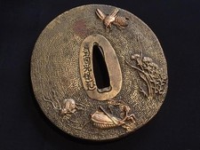 Sword Guard end of Edo Period