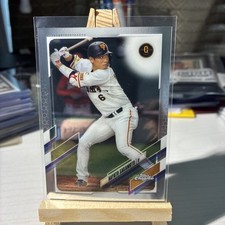 2021 Topps Chrome NPB Nippon Professional Baseball - Hayato Sakamoto #118 (RC)