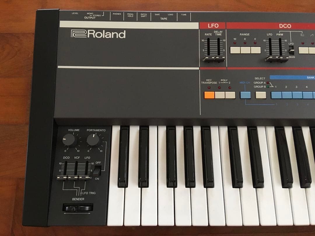 Roland Juno-106 Six-Voice Polyphonic and Programmable Analog