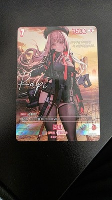 NIKKE Nivel Arena Special Booster Rapi ST01-011 SBR Signed Korean NM