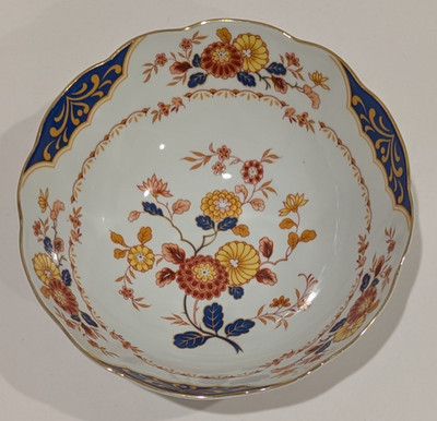 Vintage Premiere Home Beautiful China Canton Fair ME217 Round Serving Bowl 8.5 