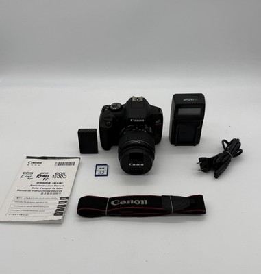 Canon EOS Rebel T7 DSLR Camera Kit - Mint w/ 18-55mm IS II, 32GB SD Card, Tested