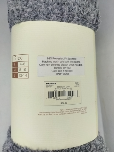 Sonoma Life Lounge Style leggings Size L 12-14 Gray - Picture 2 of 3