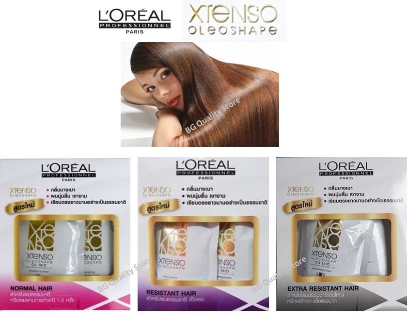 Loreal xtenso oleoshape rebond review hotsell