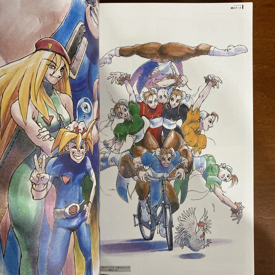 Street Fighter Artworks Kyoku Art Book Illustration - Image 4 of 4