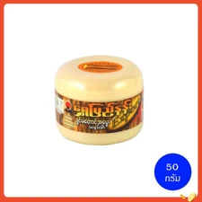 MYANMAR THANAKA Tanaka Powder 100% Original Reduce Acne, Dark Spots, Melasma 50g