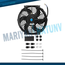 10" Universal Slim Fan Push Pull Electric Radiator Cooling 12V 80W Mounting Kit