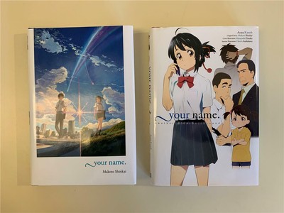 Your Name Light Novel Comics Graphic Novels Manga Calm Ua
