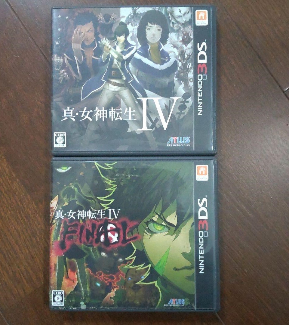 Nintendo 3DS Shin Megami Tentei IV Final set Japan