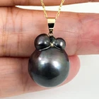 One of Kind 15.5*19.3mm Enormous Tahitian Baroque Pearl Pendant, 14K Solid Gold