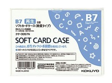 KOKUYO Card Case Clear Case Card Case Environmentally Friendly B7 KUKE-3057N